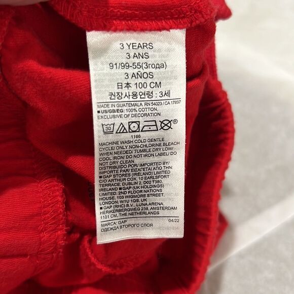 Baby Gap Brannan’s Favorites red cotton joggers EUC size 3 - Picture 8 of 9